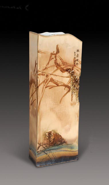 ����ȫ��1955�������|���P(p��n)�\�����P(p��n)�\�й�ˇ���g(sh��)�������I(y��)�����(y��ng)��Ѹˇ�g(sh��)�W(xu��)Ժ��ϵ����ʡ�߼�(j��)�մ����g(sh��)�����|��ʡ�P(p��n)�\�����g(sh��)�҅f(xi��)��(hu��)��(hu��)�T�������(zh��n)�մɅf(xi��)��(hu��)��(hu��)�T��
�����Ї�(gu��)���Ļ����о����L������20����Ěvʷ��2002��ֻ���(l��i)���ɶ������(zh��n)�����M(j��n)�����մɞ���|(zh��)���Ի��Ļ����}�ĵĄ�(chu��ng)�����о������L�մ��ϻ����������?zh��n)�����c(di��n)�����H��(g��u)�D�·f�����ֵî�(d��ng)���������w����ɫ�������ë�|(zh��)�Џ�(qi��ng)��ˇ�g(sh��)Ч�����ѡ���Ʒ���ͬ�еĺ��u(p��ng)���ղؐ�(��i)���ߵĿ϶��c�P(gu��n)ע��2009�������ҕ�_(t��i)��ʢ���ղء���Ŀ��(du��)���M(j��n)�Ќ��}���L����(gu��)��(n��i)200���ʡ���ҕ�_(t��i)Ҳ�M(j��n)�����D(zhu��n)�����ж����Ʒ�l(f��)���ڡ������(zh��n)��?q��ng)?b��o)���͡������(zh��n)�մ�ˇ�g(sh��)����Ʒ�������������(zh��n)�F(xi��n)��ˇ�g(sh��)�մ�Ͷ�Y�c�b�ء��Ȯ�(hu��)��(c��)��
2008��ɰ宋(hu��)�������(y��ng)�⡷���x���}������ȫ��(gu��)�մ�ԭ��(chu��ng)�O(sh��)Ӌ(j��)�ҕ��(ji��ng)ِ��
2009��ɰ宋(hu��)�������f(shu��)�������x�����(zh��n)���������_(t��i)���e�k�ġ����{�ɰ��մɾ�Ʒչ����
2009��ɰ宋(hu��)�����L(f��ng)�־G��ȪԴ�����x�ڱ�����(gu��)�Ҵ�Ժ�e�еġ��o(j��)���(gu��)��ʮ���ꡪ�����(zh��n)�մɳɾͳɹ�չ����
2009��ɰ宋(hu��)���A���Ї�(gu��)���s�@�����(zh��n)����(li��n)�e�k���������ˇ�g(sh��)����Ʒ��Ո(q��ng)չ���@�����(zh��n)���׌����g���g(sh��)�մɴ�(ji��ng)ِ�y��(ji��ng)��
2009��ɰ宋(hu��)���L(f��ng)ѩ����·��̩ɽ���ϡ��s�@�����(zh��n)���׌����g���g(sh��)�մɴ�(ji��ng)ِ��(ji��ng)��
2008���Ĵ��봨�����Ⱥ�ɴξ�ٛ(z��ng)�մ���Ʒ��С�ݡ������(y��ng)���¡����ɽ���ʡ�tʮ�օf(xi��)��(hu��)�������(zh��n)�мtʮ�օf(xi��)��(hu��)�{ٛ(z��ng)��            ......  Ԕ��(x��)��rՈ(q��ng)�c(di��n)���^��