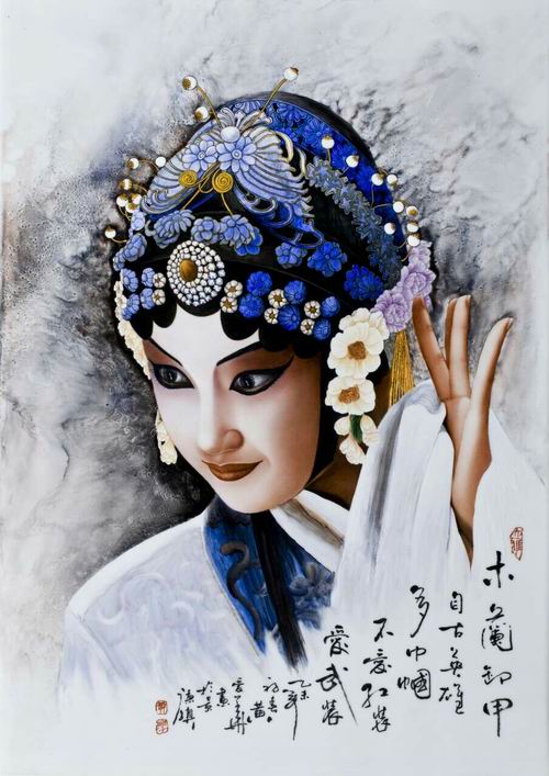 SA  һ(j)ʡ߼(j)ˇg(sh)RI(y)ھ(zhn)մɌW(xu)Ժ,ϲW(xu)Ժ

Їˇg(sh)܊ϵЇ҅f(xi)(hu)(hu)TЇˇg(sh)W(xu)(hu)(zhn)g(sh)҅f(xi)(hu)(hu)TЇˇg(sh)҄(chung)оTʥǵˇg(sh)^(zhn)ɽԺ

