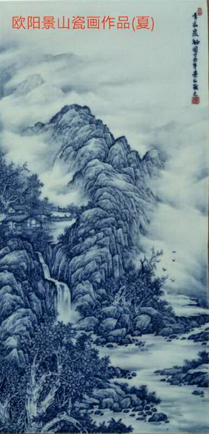 �Wꖾ�ɽ�����I(y��)�ھ����(zh��n)�մɌWԺ���g(sh��)ϵ������ʡ�߼�����������һ������2012�걻����ʡ�p�����k���衰����ʡ��ˇ���g(sh��)�ҡ��s�u�Q̖���Ї��մɹ��I(y��)�f(xi��)�����T���Ї���ˇ���g(sh��)�W�����T������ʡ��ˇ���g(sh��)�f(xi��)�����T�������(zh��n)���g(sh��)�҅f(xi��)�����T��