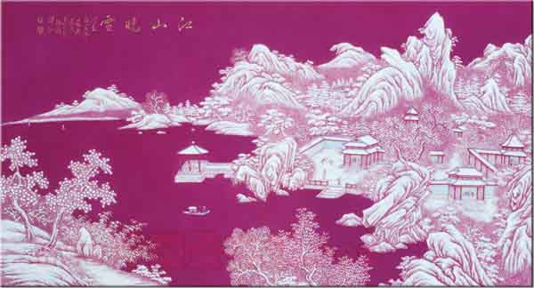 �����x���У�����Ȫ��ɽȪ����̖��Ұˇ�ˣ��漮������ƽ�������x1966�����ڴɶ������(zh��n)��ϵ�����մ����g(sh��)����ɽˮ��������Ȫ֮�L�O������ʡ�߼���ˇ���g(sh��)������ˮ֮�L�ӡ��F(xi��n)���Ї�ˇ�g(sh��)�ƌWԺ���Ї���ˇ���g(sh��)�҅f(xi��)����ˇ���g(sh��)�󎟡�����ʡ�߼���ˇ���g(sh��)���������(zh��n)�и߼��մɹ�ˇ���g(sh��)���������(zh��n)��������ˇ�����Ї���ˇ���g(sh��)�W�����T��

�����x�����ܼ��LѬ�գ����մ��L��ˇ�g(sh��)��������dȤ�������H�����游�����մ����g(sh��)������Ȫ�H���c���أ����游��(chu��ng)���ġ�����ɽˮ�����|�����������游��ͬ��(chu��ng)���S�ྫ��֮���磺���]ɽʮ�����������O�Ը��x��������۶�ڡ��ȡ������ܸ��Hָ����1988�꿼�뾰���(zh��n)ˇ�g(sh��)�ɏS��������������ˇ��ʮ���꣬����Ʒ������y(t��ng)���������������������ȡ���������^�������ơ�������?zh��n)�������Ʒ���ˌ�ζ�����L����ī����G��ѩ��ɽˮ��������(chu��ng)��觼tѩ��ɽˮ��

�����x��Ʒ�����ϴ�ɫ���۲ʴɫ@ȫ��������ˇ�Ҿ�Ʒ��ِ�y��
��ĺѩͥԺ����觼tѩ���ɰ�s�@��ʮ���ÏV�݁��\�������Ͻz�I֮·���������(zh��n)ǧ����Ļ�չ����
�ټ���觼t���Pɽˮ�s�@�׌Ç��H�մɲ��[����(y��u)�ㄓ(chu��ng)����
�ټ��۲�ɽˮ��ƿ�@��(y��u)�㾫Ʒ��
��Ʒ��䛡������(zh��n)�մ�ˇ�g(sh��)��ء��͡������(zh��n)�մɡ�



            ......  Ԕ����rՈ�c���^��