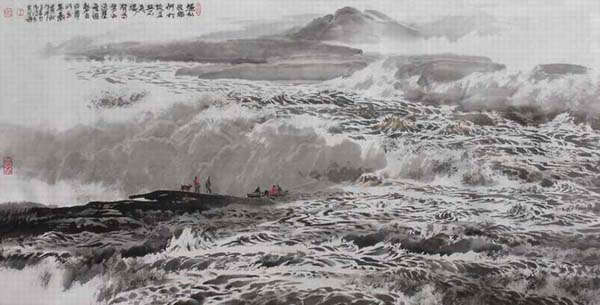 ������������������1951�����ڰ���ʡ���������Ѕ^(q��)��������(x��)��(hu��)�������x���������g(sh��)�W(xu��)Ժ���������Z(y��)�W(xu��)Ժ���Z(y��)ϵ���@�Ї�(gu��)ˇ�g(sh��)�о�Ժ���g(sh��)�W(xu��)�о����W(xu��)�v���F(xi��n)��������뮋(hu��)Ժ���ؕ�(sh��)�L(zh��ng)��߄�չ�[��ؓ(f��)؟(z��)����������(li��n)��(gu��)�d��(sh��)��(hu��)Ժ��Ժ�L(zh��ng)���ؕ�(sh��)�L(zh��ng)�����������A���˕�(sh��)��(hu��)���s־�縱����݋�����յڰˡ��Ō�ʡ���f(xi��)ί�T���Ї�(gu��)���g(sh��)�҅f(xi��)��(hu��)��(hu��)�T��
    �Ї�(gu��)ɽˮ��(hu��)��Ʒ����ӱ����������Sɽ��ɫ�����^肒��ڱ����찲�T(m��n)�ǘǴ�d���������Sɽ������������������(hu��)��肒��ղ������S�ӳ��L(f��ng)�������Ϻ���(gu��)�ҙC(j��)�P(gu��n)肒��ղ������Sɽӭ���ɡ����������肒��ղ�����������Ʒ�ɇ�(gu��)�ҙC(j��)�P(gu��n)�����܊���侯���(du��)�C(j��)�P(gu��n)����λ�h�͇�(gu��)���I(l��ng)��(d��o)�˺͇�(gu��)����ʿ�ղ������Sɽ�������S�ӡ��}�ĵ�ɽˮ��(hu��)��Ʒ��չ���Ї�(gu��)���f(xi��)���k�ġ��Ї�(gu��)��(hu��)���ټ�չ������ӭ��ۻؚwչ�����@�ɾͪ�(ji��ng)������ӭ���T(m��n)�ؚwչ���������o(j��)•�Ї�(gu��)�L(f��ng)���Ї�(gu��)��(hu��)չ�����������A�˕�(sh��)��(hu��)չ���������S�Ӊؿ��顱�Ї�(gu��)��(hu��)����չ�����Ļ������k�ġ�ȫ��(gu��)�ڰˌ�Ⱥ�Ǫ�(ji��ng)��չ�����@����86�A�|������չ��һ�Ȫ�(ji��ng)����ȫ��(gu��)����̫������(sh��)��(hu��)��չ����(ji��ng)������97���Sͬ���Ї�(gu��)��(sh��)��(hu��)��չ����(ji��ng)����ȫ��(gu��)�����L(f��ng)���(sh��)��(hu��)չ��һ�Ȫ�(ji��ng)���ڇ�(gu��)��(n��i)�ďV�����Ϸ����P(y��ng)�ݡ���ʮ����(g��)�����e�k��(g��)չ���ɴθ��ձ�����θ���ۺ����_(t��i)��������ʥ���_���e�k��(g��)չ��(li��n)չ��
    �����(gu��)��(hu��)��Ʒ�Ͷ�ƪ���g(sh��)Փ�İl(f��)�����B�d�ڡ�������?q��ng)?b��o)�������������f(xi��)��(b��o)�������F(tu��n)�Y(ji��)��(b��o)�������Ї�(gu��)ˇ�g(sh��)��(b��o)�������Ї�(gu��)��(sh��)��(hu��)��(b��o)���������g(sh��)��(b��o)����            ......  Ԕ��(x��)��rՈ(q��ng)�c(di��n)���^(gu��n)��