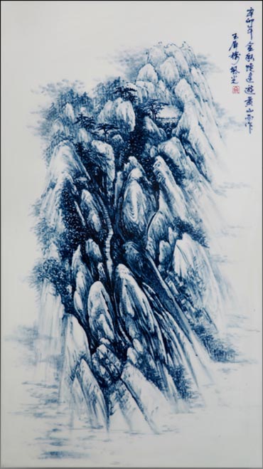 ������  ˇ��������1960�������ԭ������ʡ�iԴ�������W(xu��)�v��������W(xu��)��������������܎����������ʡ�߼�(j��)�մ����g(sh��)���������(zh��n)�����g(sh��)�҅f(xi��)��(hu��)��(hu��)�T�������(zh��n)���մ����g(sh��)�^���B(ni��o)��(hu��)�^���^�L(zh��ng)�����ġ��»��������S���ƴ󎟌W(xu��)ˇ����ݵ��ܴ󎟺�ˮ���W(xu��)ˇ�����ܴ����غ���������(du��)�մ��������͡������������b��ַ��Ъ�(d��)����Ҋ(ji��n)�����������B(ni��o)ɽˮ�ȣ����P��(xi��)�⼼���㶼�\(y��n)�P��������Ʒ��Θs�@��(gu��)��(n��i)���(ji��ng)����Ʒ����ǰ�������������ݵ�����(gu��)��Ƭ�����r(sh��)�̡����M�؄e���ã��Ǉ�(gu��)��(n��i)���ղؼ�ϲ��(��i)���մ�ˇ�g(sh��)����